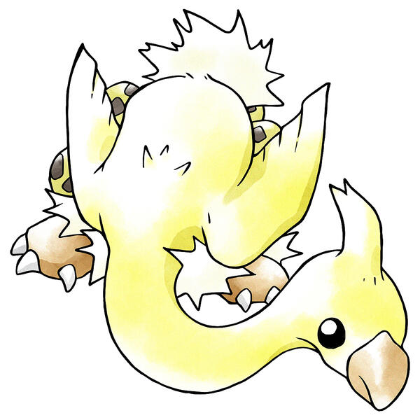 tamavian