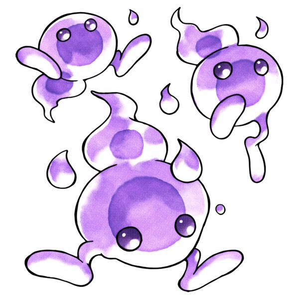 ✔️tadpole sprite OMEGA MONSTERS