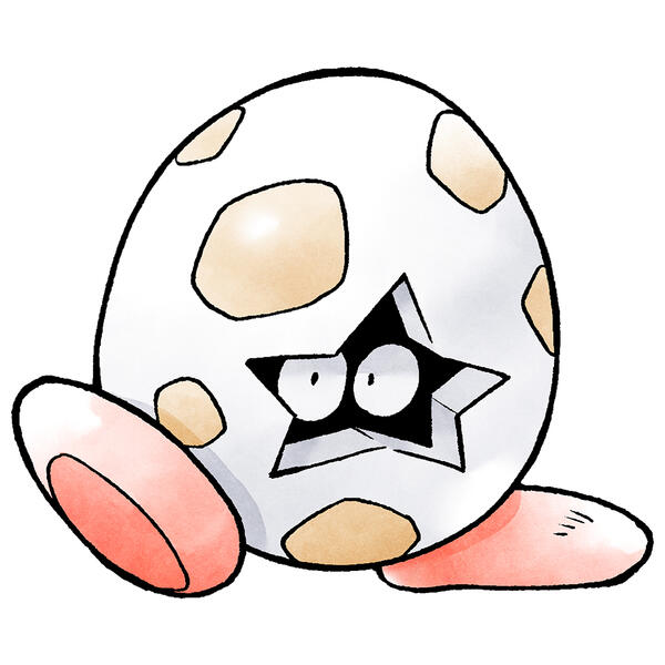 tamagi